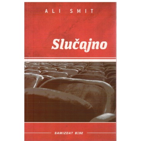 Slučajno