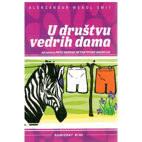 U društvu vedrih dama