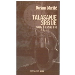 Talasanje Srbije - Knjiga o Radiju B92