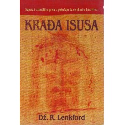 Krađa Isusa