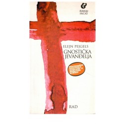 Gnostička jevanđelja