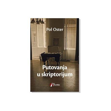 Putovanja u skriptorijum    +