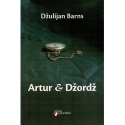 Artur & Džordž    +