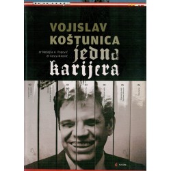 Vojislav Kostunica - Jedna karijera