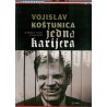 Vojislav Kostunica - Jedna karijera
