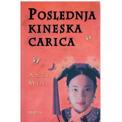 Poslednja kineska carica