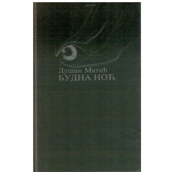 Budna noć    +