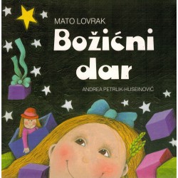 Božićni dar