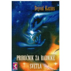 Priručnik za radnike svetla