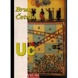 Uc