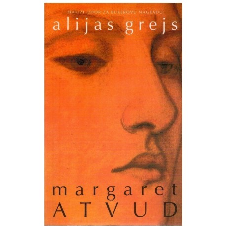 Alijas Grejs   +