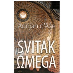 Svitak Omega