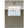 Libreto za sviralu i strojnicu   +