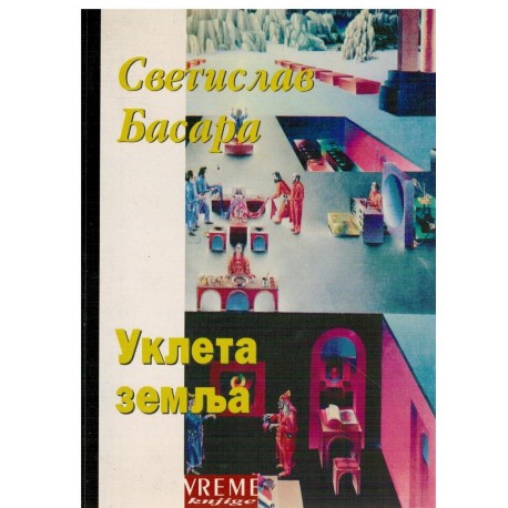 Ukleta zemlja