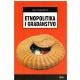 Etnopolitika i građanstvo