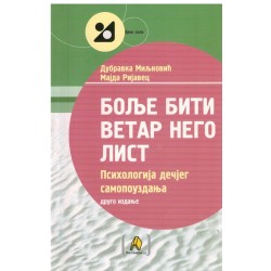 Bolje biti vetar nego list - psihologija dečjeg samouzdanja