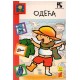 Odeća