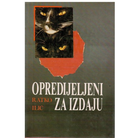 Opredijeljeni za izdaju