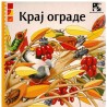 Kraj ograde