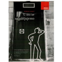 U što se zaljubljujemo