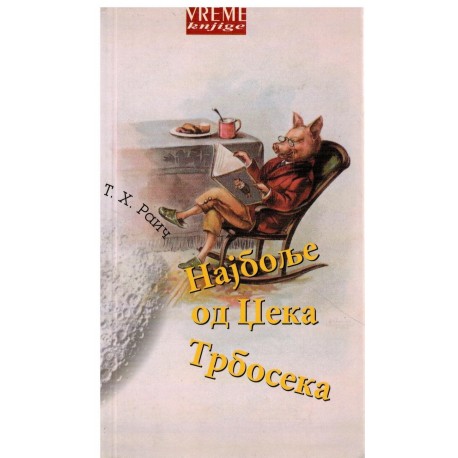 Najbolje od Džeka Trboseka