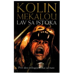 Lav sa istoka - Venac od trave I
