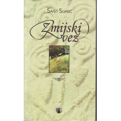 Zmijski vez