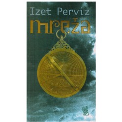 Mreža