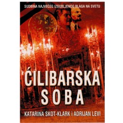 Ćilibarska soba