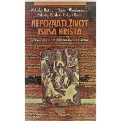 Nepoznati život Isusa Hrista prema drevnim tibetanskim spisima