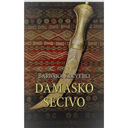 Damasko sečivo