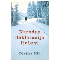 Narodna deklaracija ljubavi