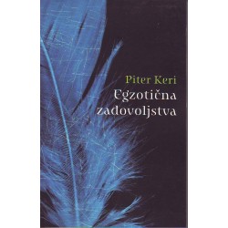 Egzotična zadovoljstva   +