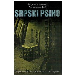 Srpski psiho