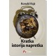 Kratka istorija napretka    +