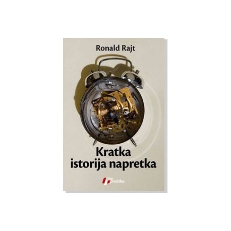 Kratka istorija napretka    +