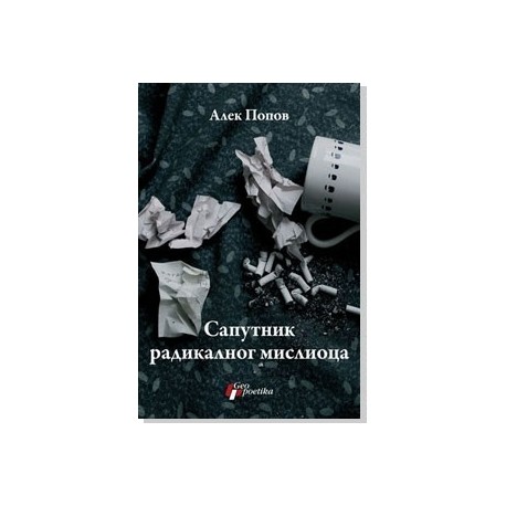 Saputnik radikalnog mislioca    +