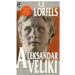 Aleksandar Veliki
