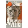 Aleksandar Veliki