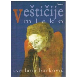 Veštičije mleko   +