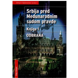Srbija pred međunarodnim sudom pravde 1/2
