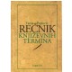 Rečnik književnih termina