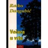 Večera u vrtu   +