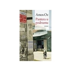 Pantera u podrumu   +