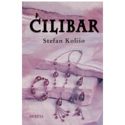 Ćilibar