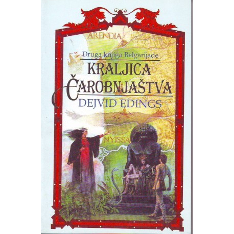 Kraljica Čarobnjaštva