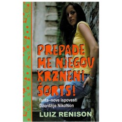 Prepade me njegov krzneni šorts! - fanta-nove ispovesti Džordžije Nikolson