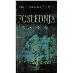 Poslednja tajna