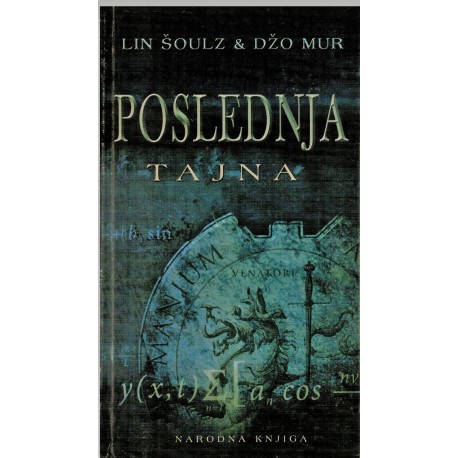Poslednja tajna