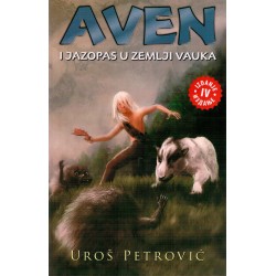 Aven i jazopas u zemlji vauka    +